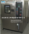 GDW-225高低温老化试验箱，高低温检测箱